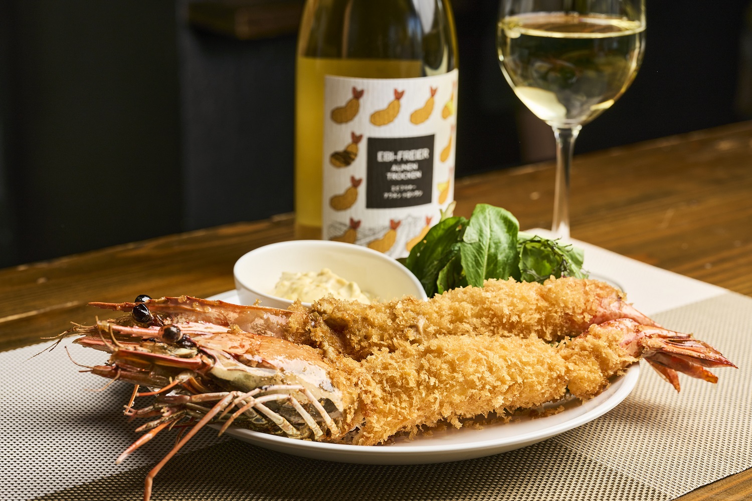 TOKYOエビフライ - GRABLISS web plus