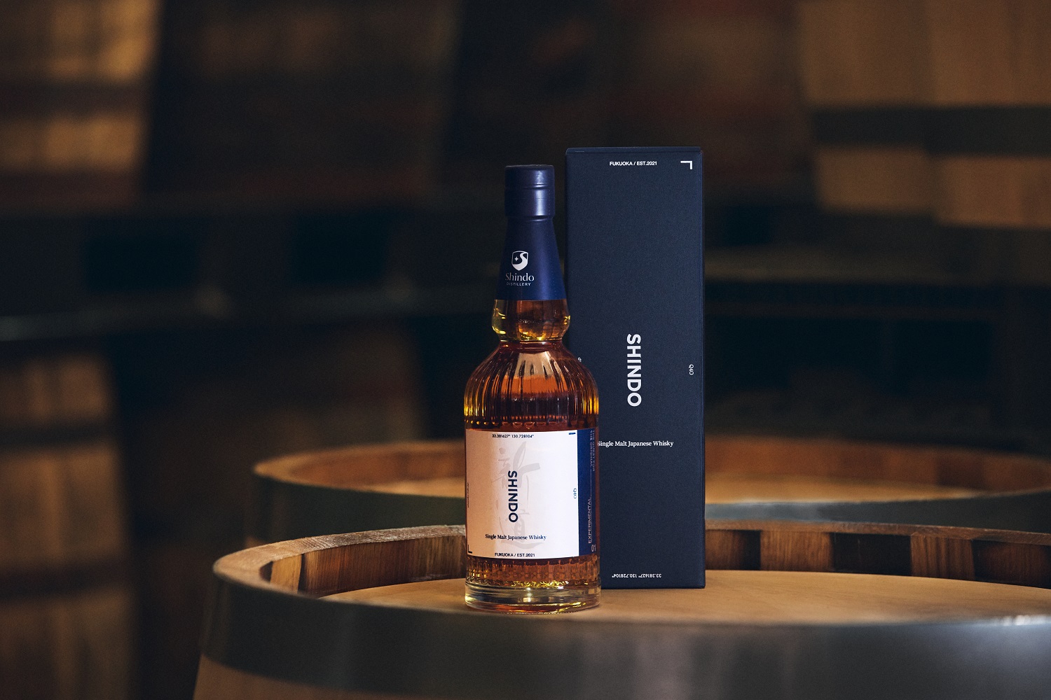 Shindo シングルモルトウイスキー Experimental 01 SHINDO EXPERIMENTAL 01 - GRABLISS web plus