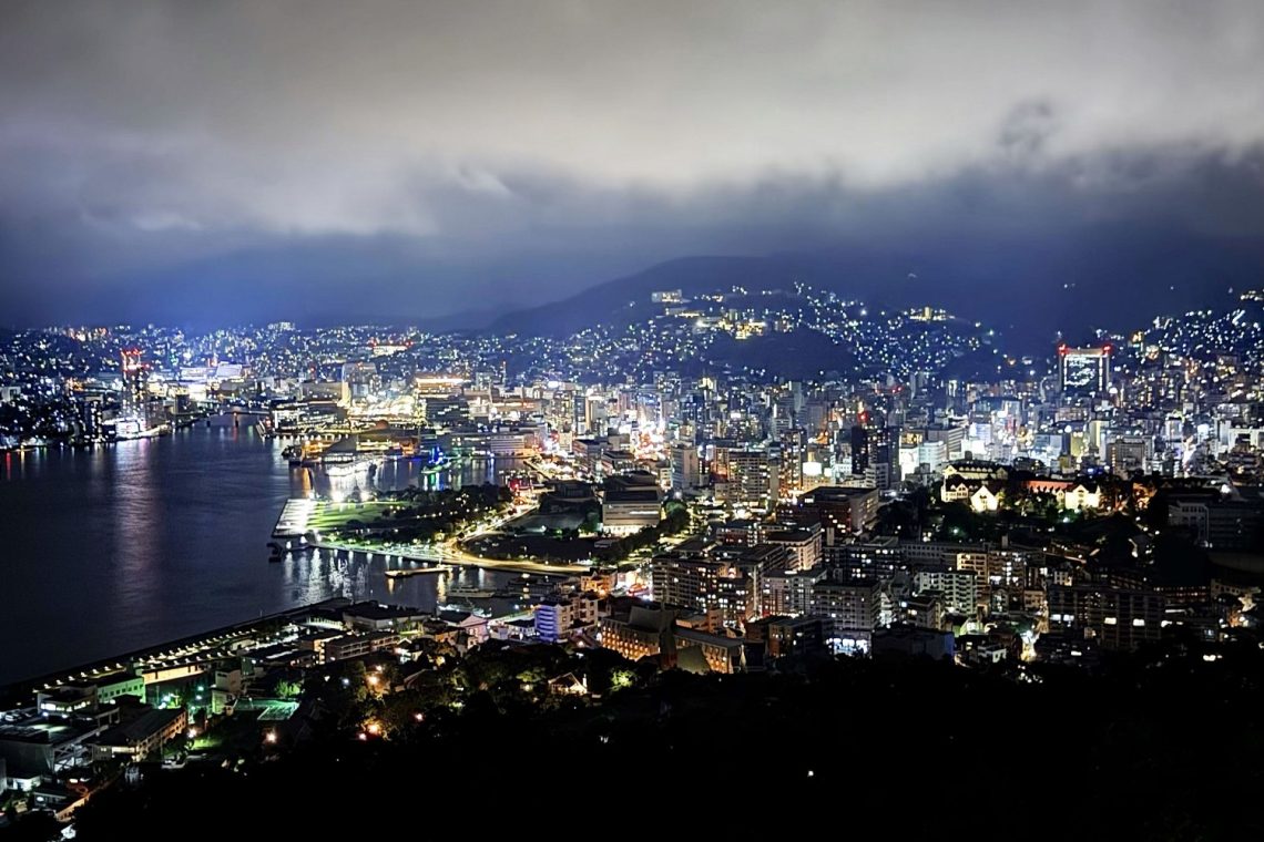 長崎の世界新三大夜景と世界遺産 - GRABLISS web plus